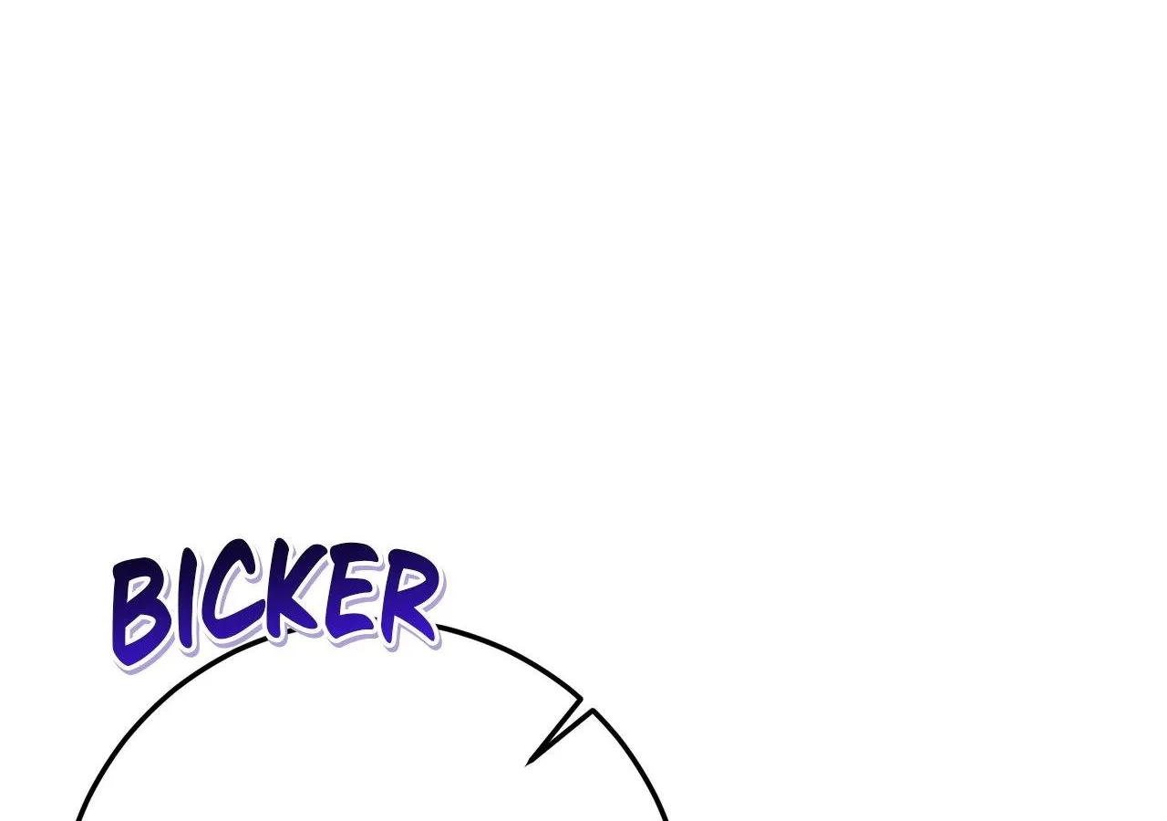 That's Not What My Will Said Chapter 29 page 237 - 