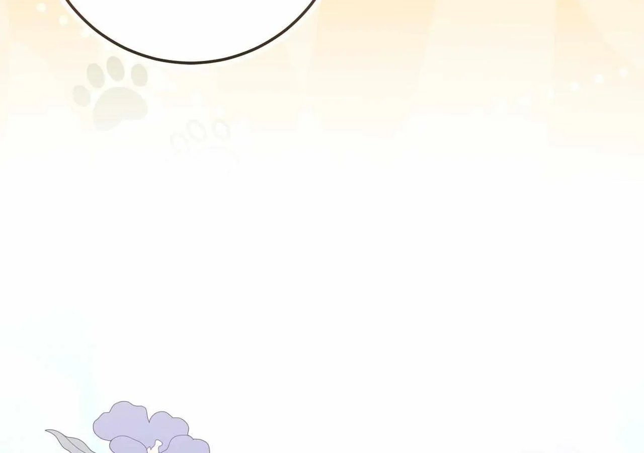 That's Not What My Will Said Chapter 29 page 79 - 