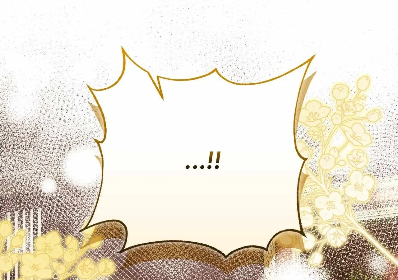 That's Not What My Will Said Chapter 30 page 194 - 