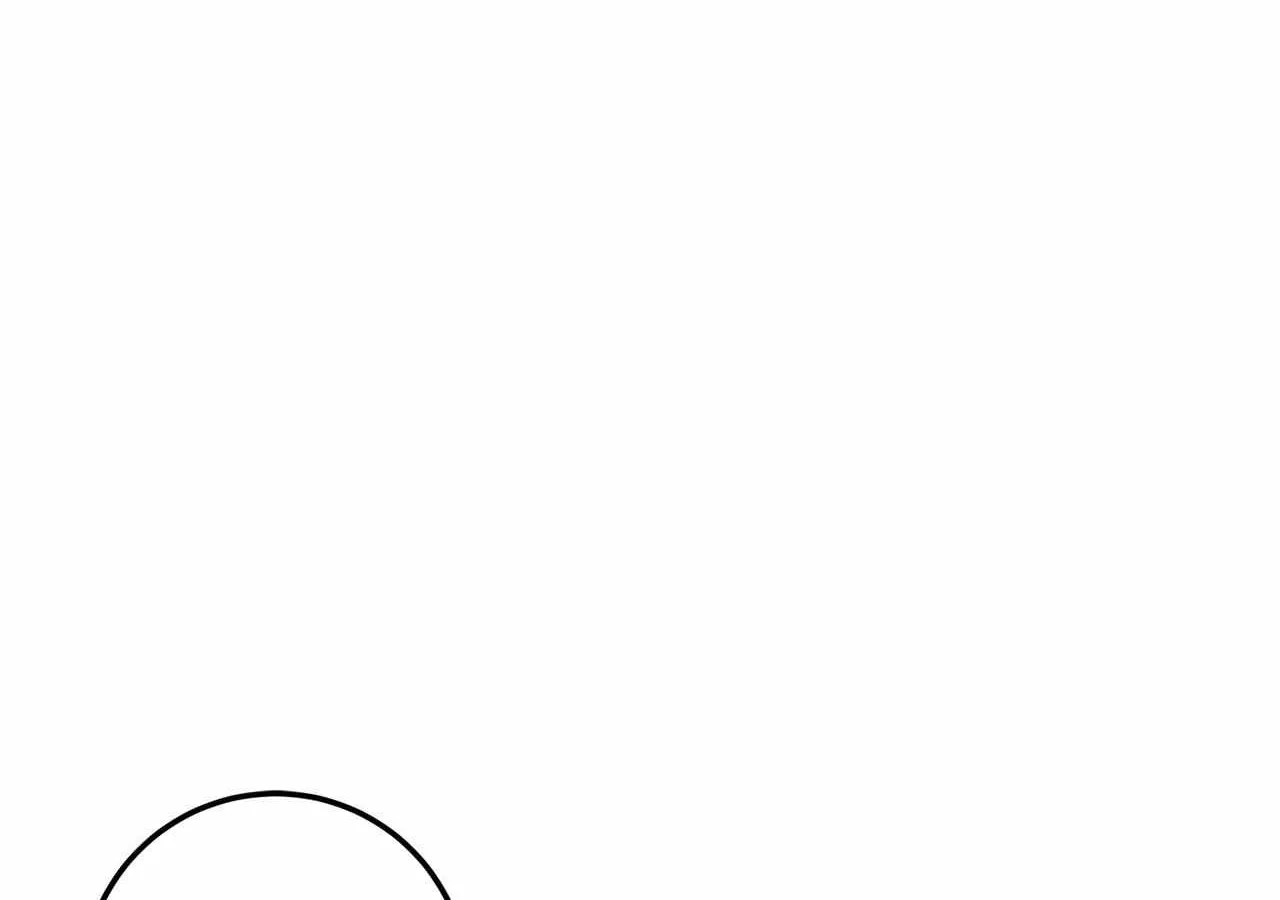 That's Not What My Will Said Chapter 30 page 24 - 