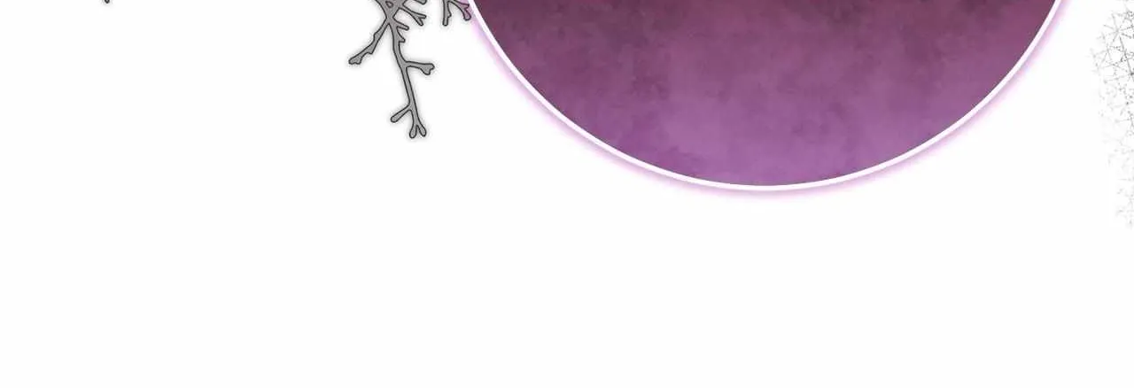 That's Not What My Will Said Chapter 30 page 79 - 