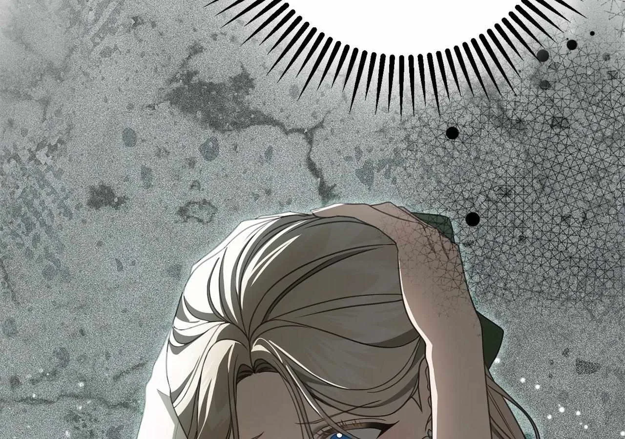 That's Not What My Will Said Chapter 31 page 169 - 