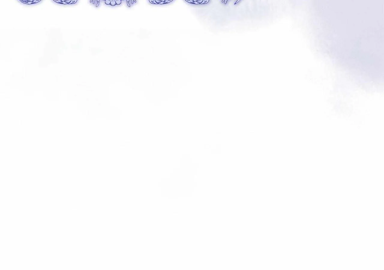That's Not What My Will Said Chapter 31 page 100 - 