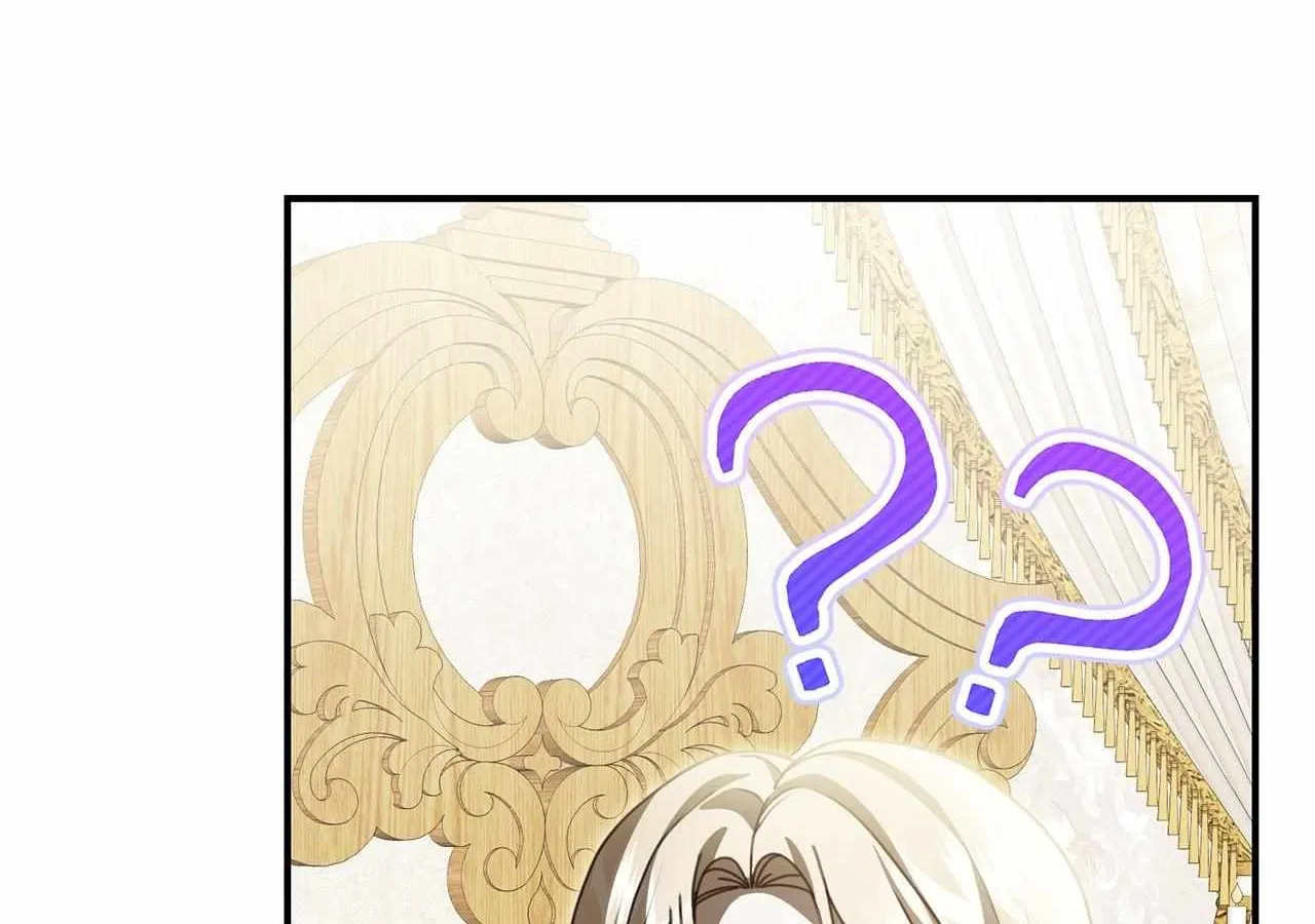 That's Not What My Will Said Chapter 32 page 174 - 