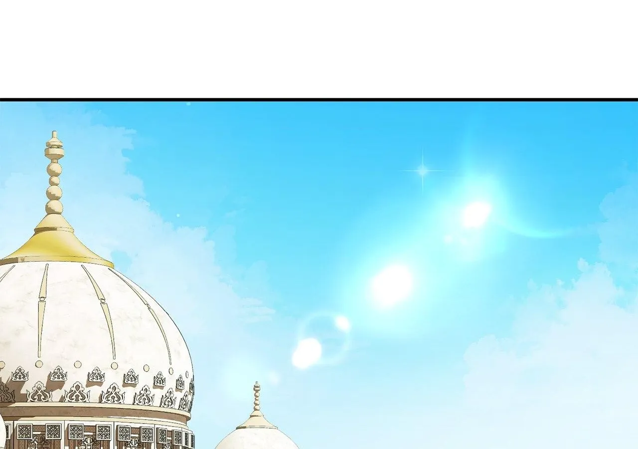 That's Not What My Will Said Chapter 32 page 45 - 