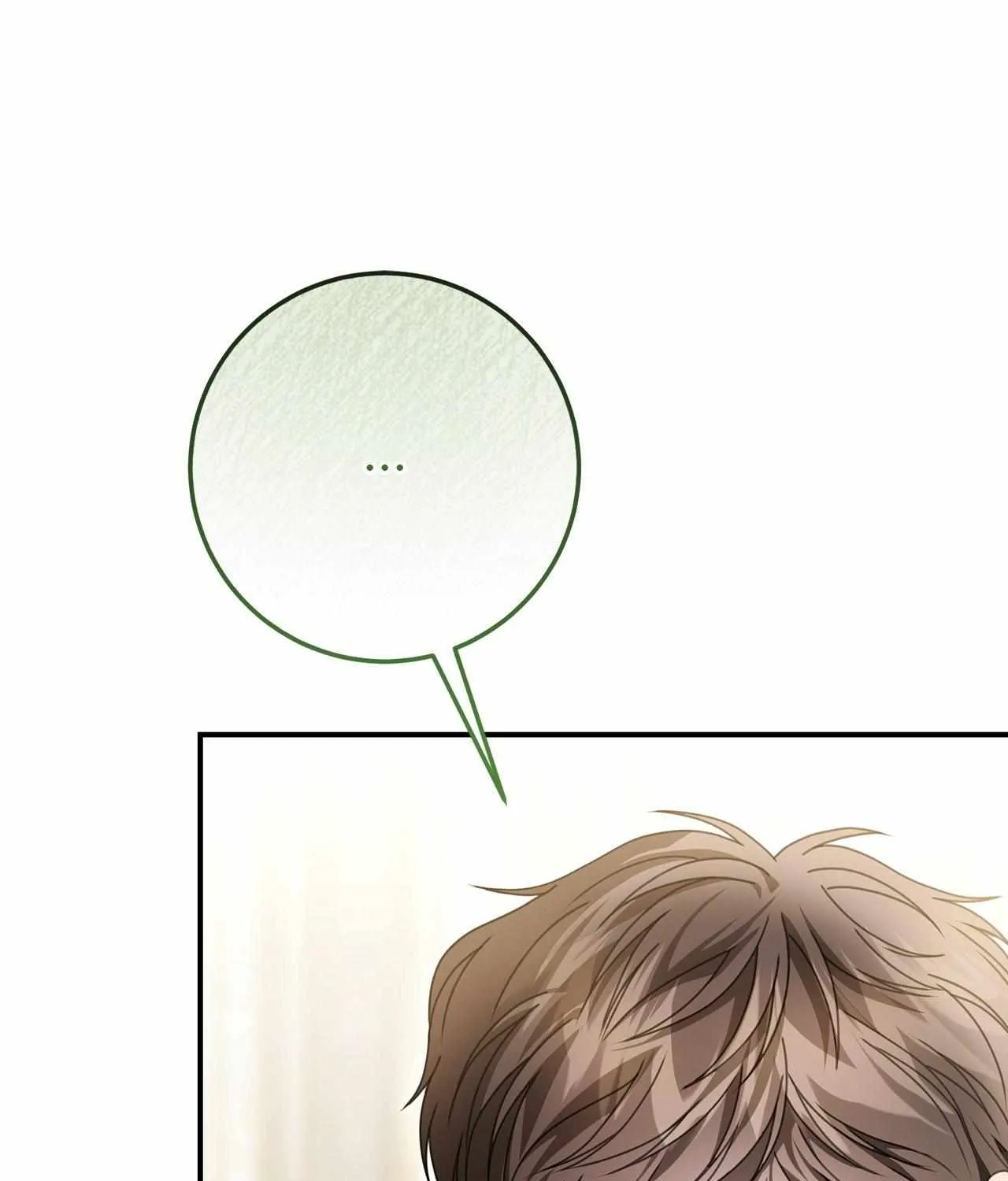 That's Not What My Will Said Chapter 32 page 8 - 