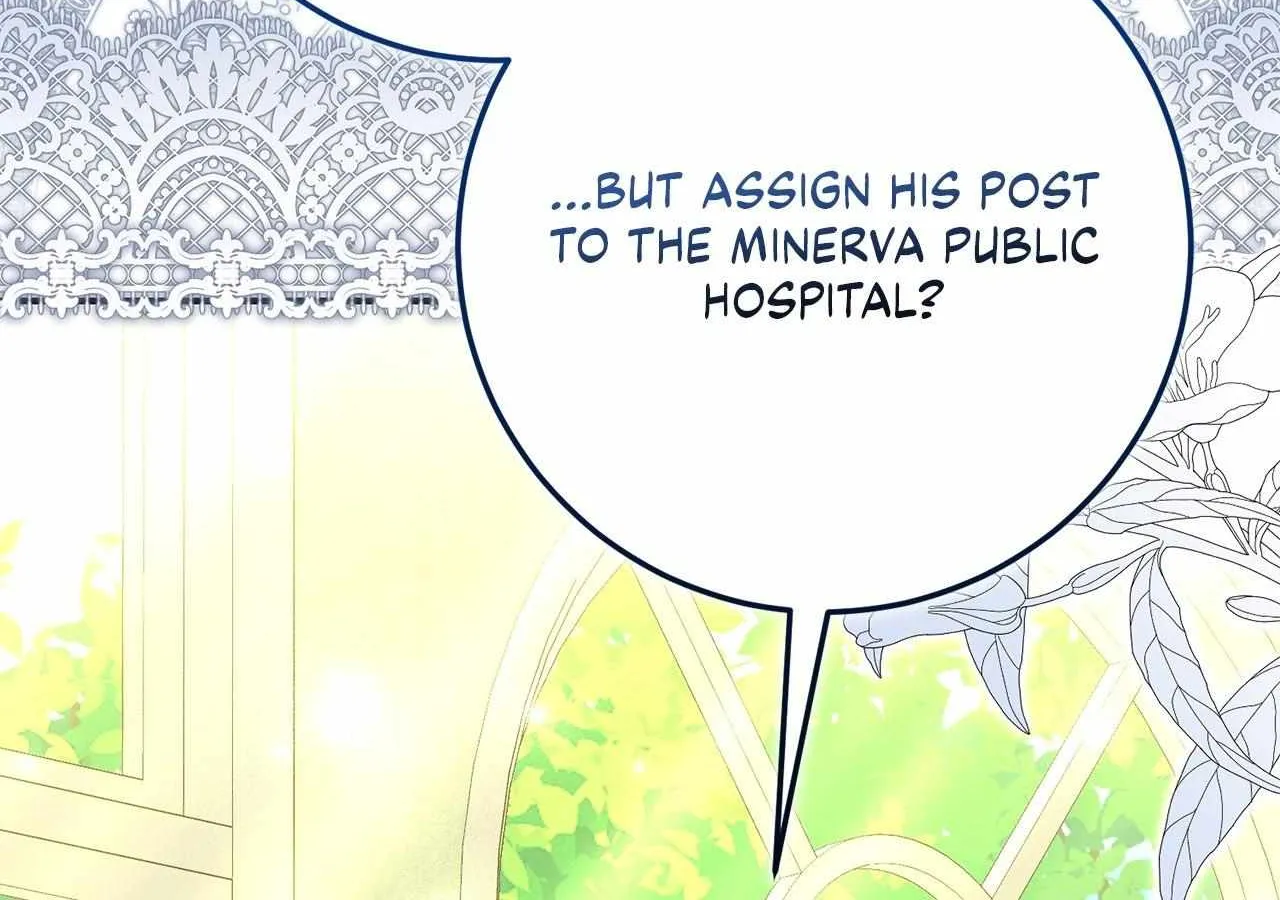 That's Not What My Will Said Chapter 32 page 96 - 