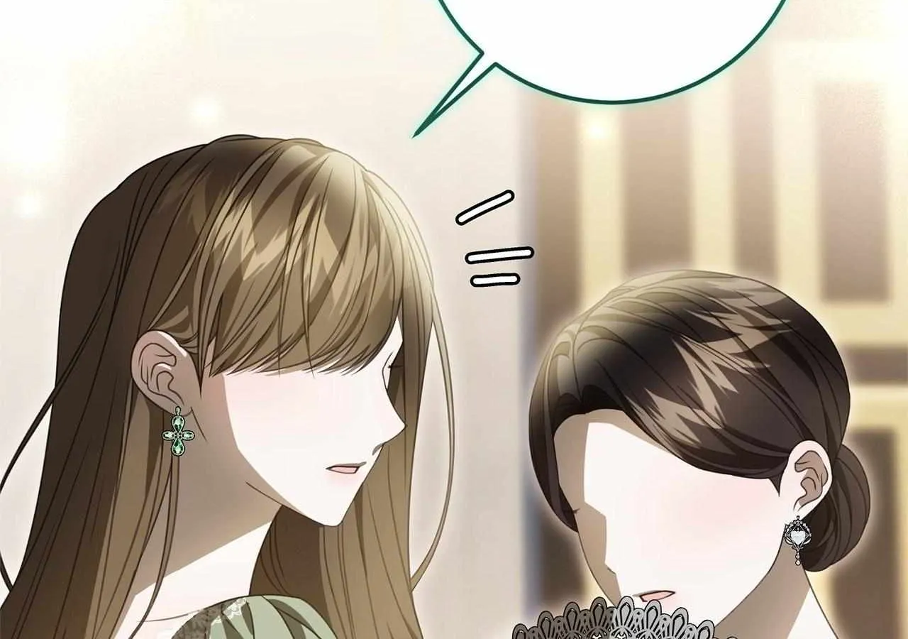 That's Not What My Will Said Chapter 33 page 88 - 