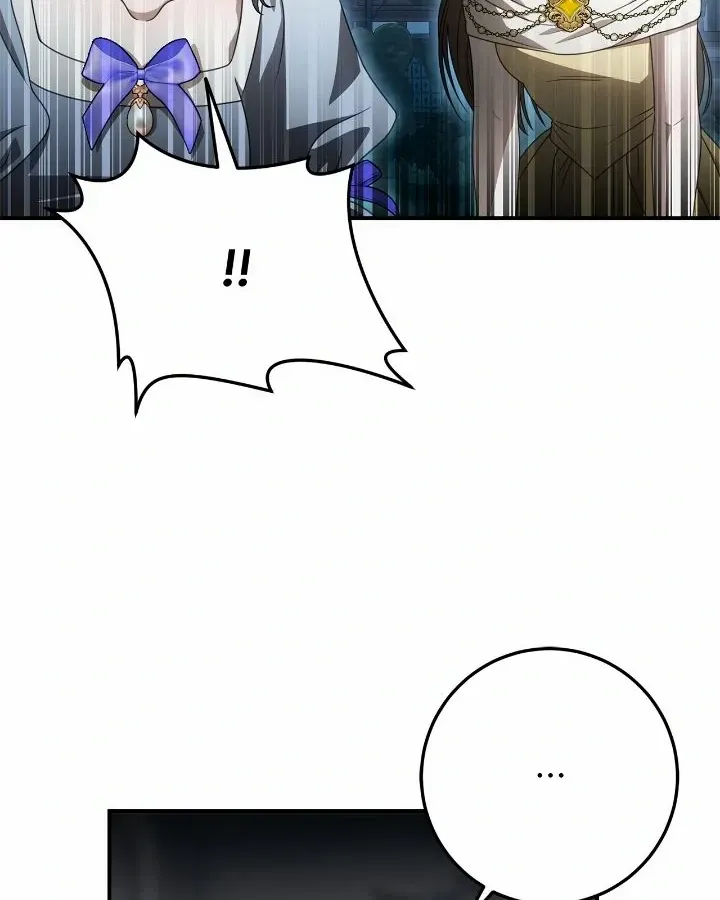 That's Not What My Will Said Chapter 36 page 4 - 