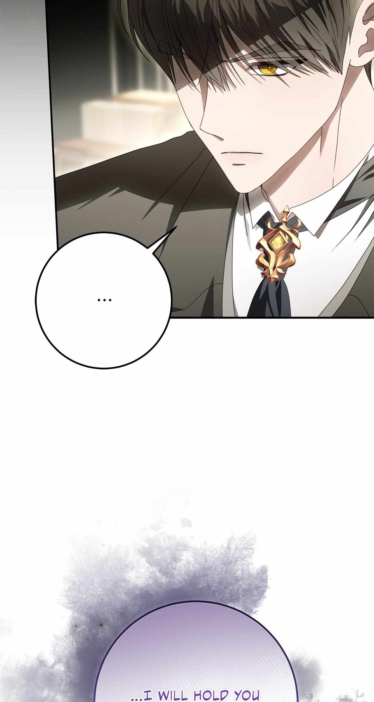 That's Not What My Will Said Chapter 37 page 64 - 