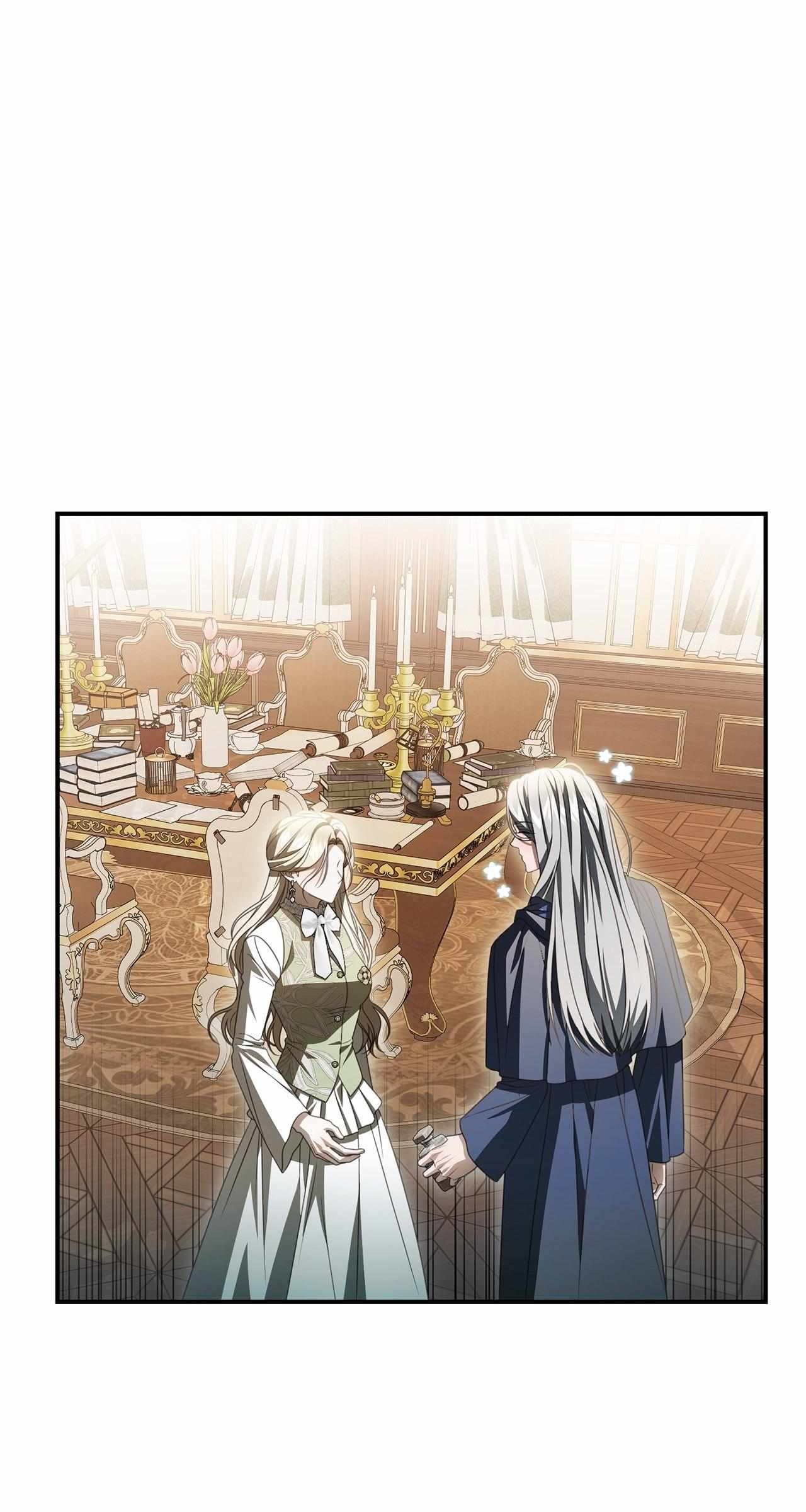 That's Not What My Will Said Chapter 38 page 85 - 