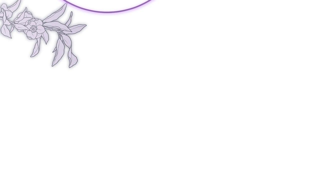 That's Not What My Will Said Chapter 41 page 92 - 