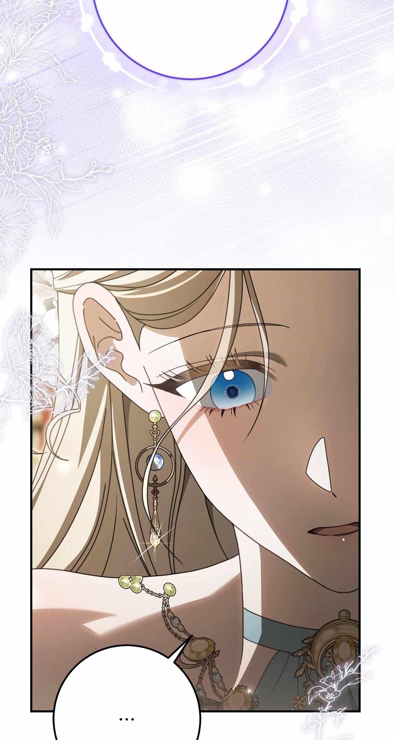 That's Not What My Will Said Chapter 42 page 28 - 