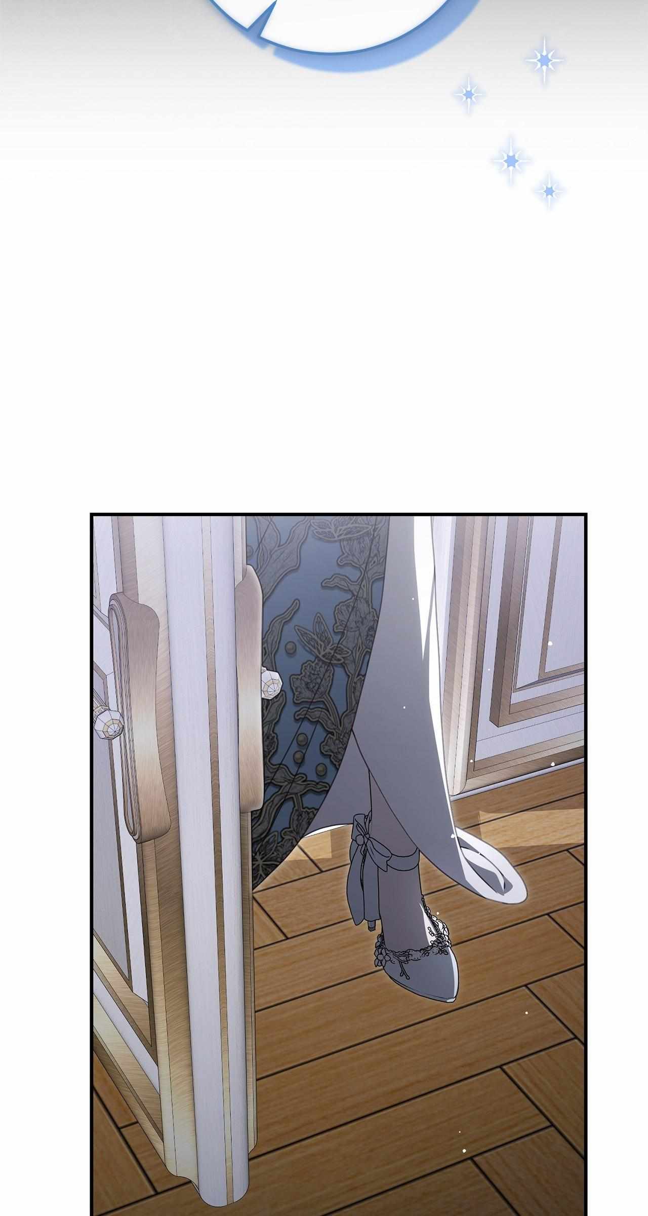 That's Not What My Will Said Chapter 42 page 71 - 