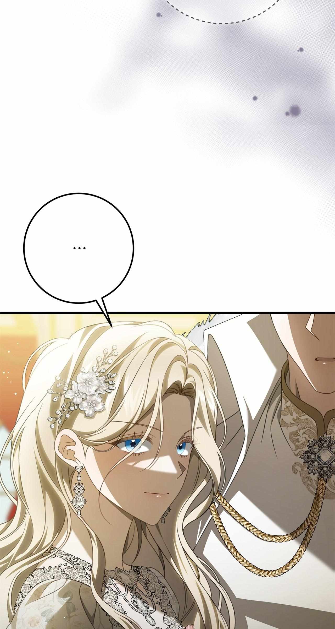 That's Not What My Will Said Chapter 43 page 27 - 