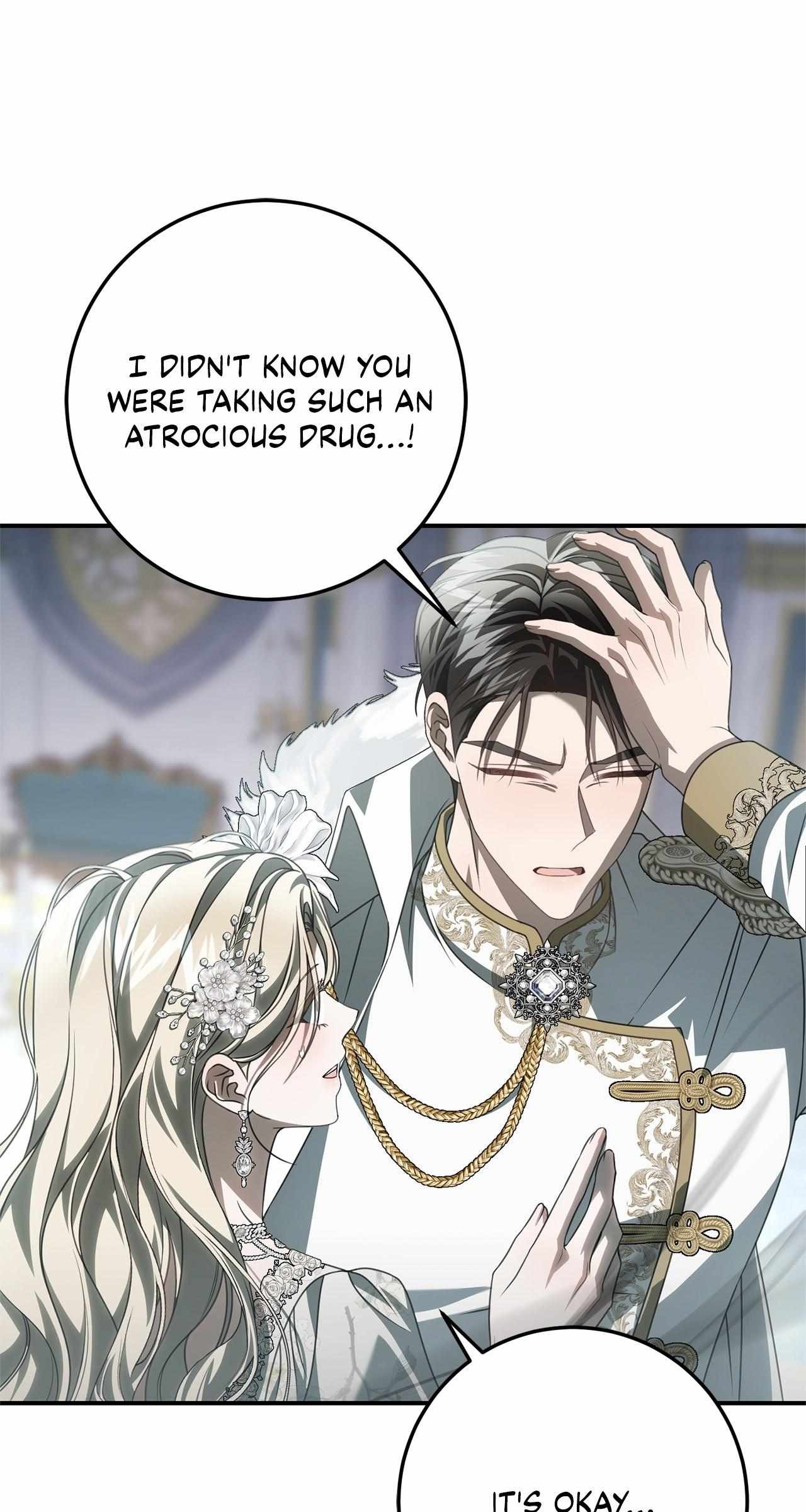 That's Not What My Will Said Chapter 44 page 44 - 