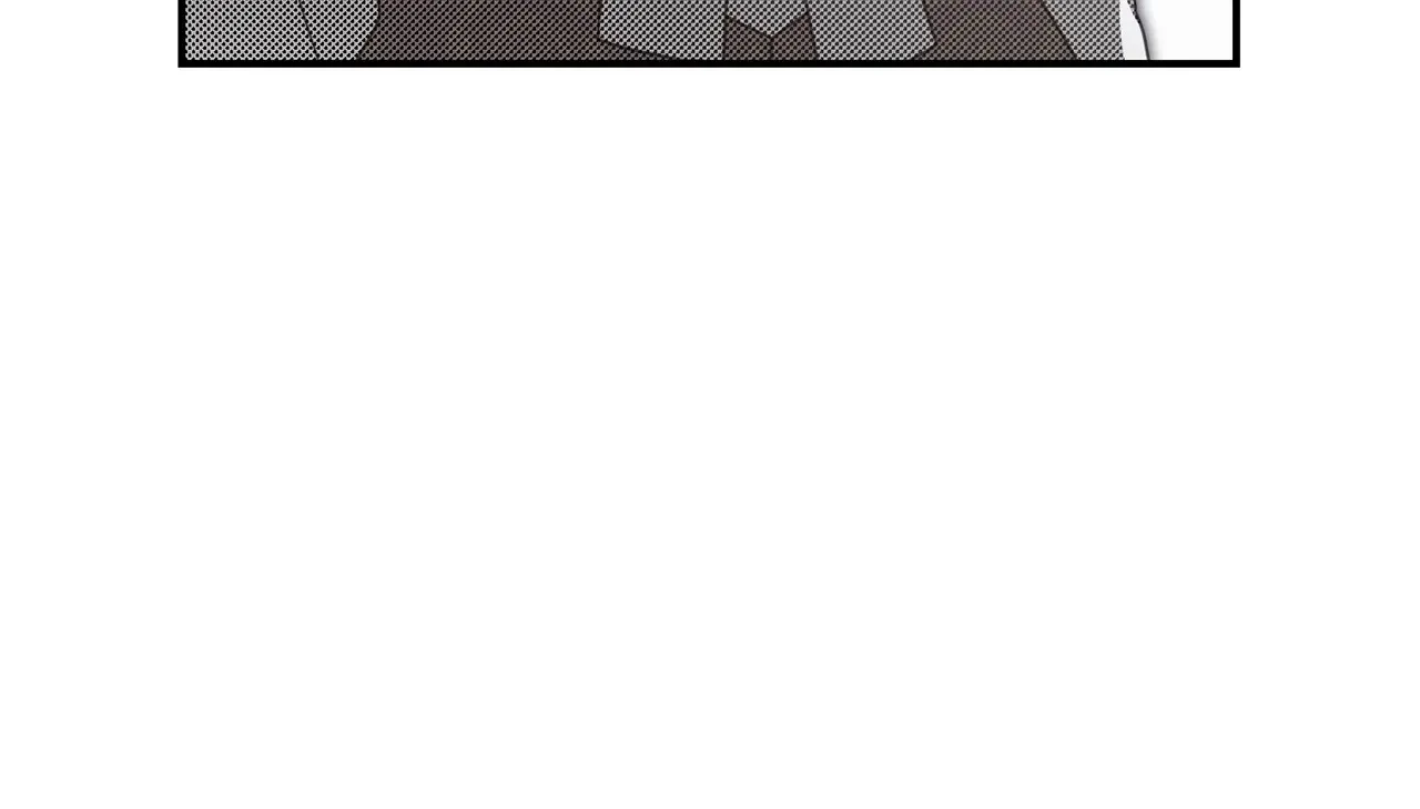 That's Not What My Will Said Chapter 46 page 112 - 