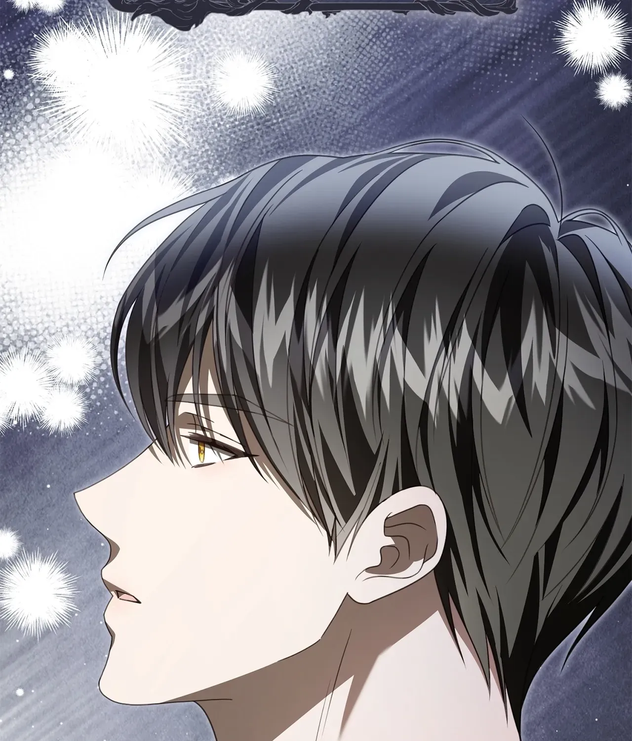 That's Not What My Will Said Chapter 46 page 137 - 