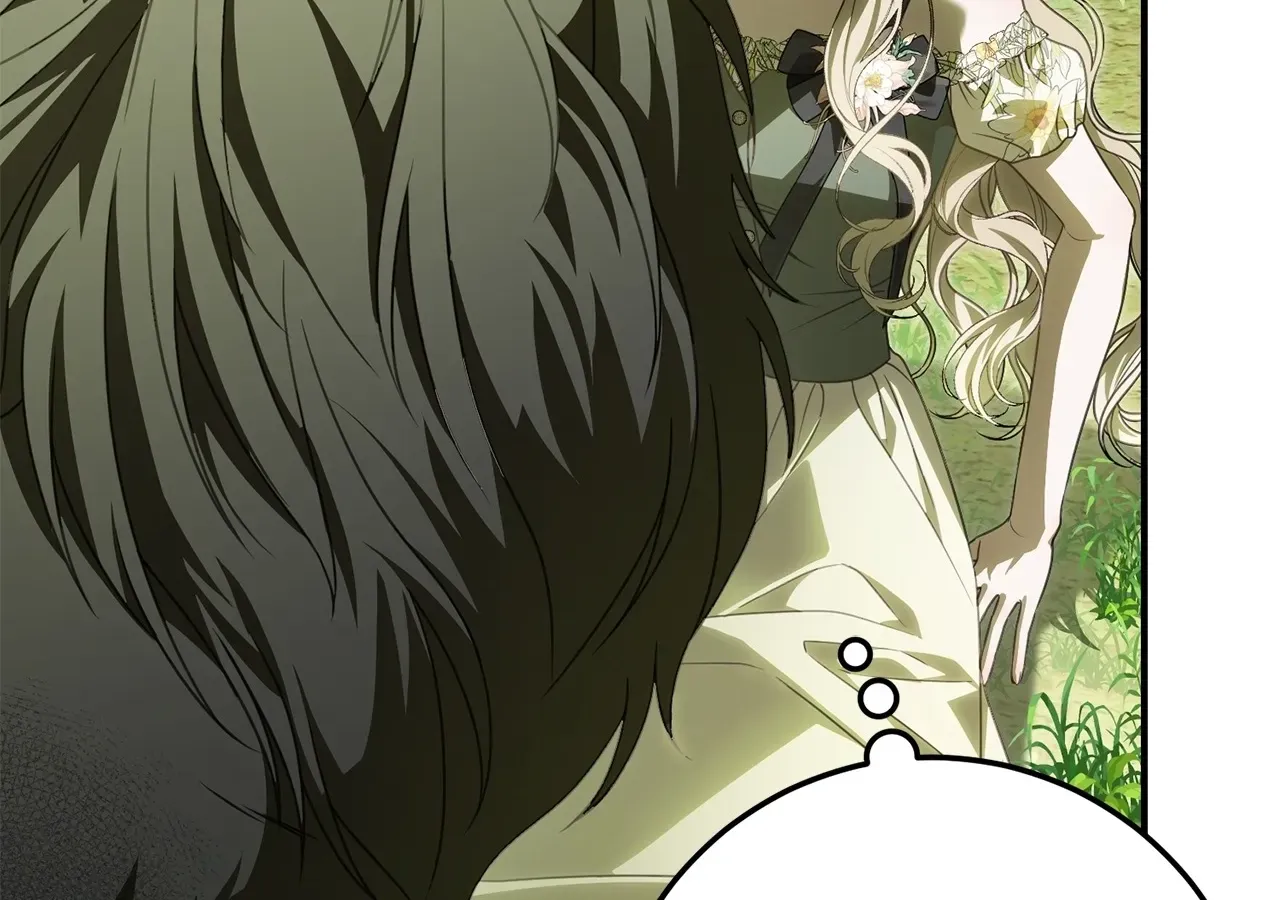 That's Not What My Will Said Chapter 46 page 27 - 