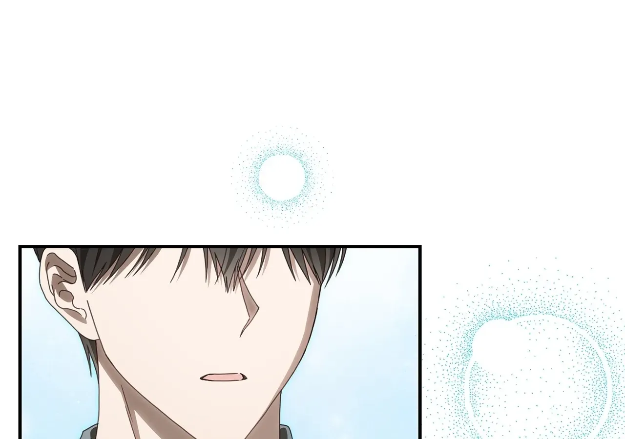 That's Not What My Will Said Chapter 46 page 54 - 