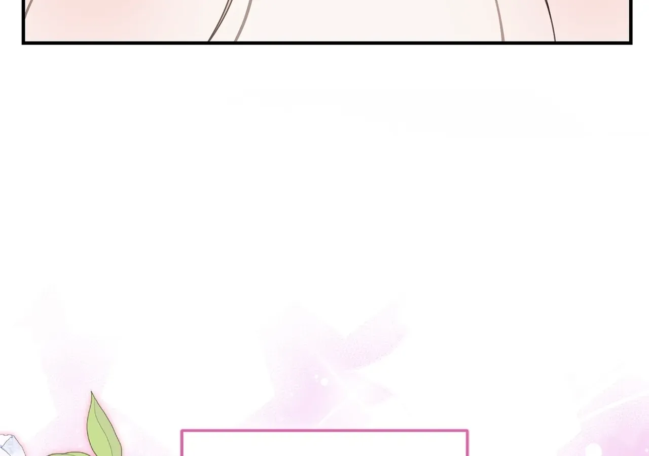 That's Not What My Will Said Chapter 46 page 100 - 