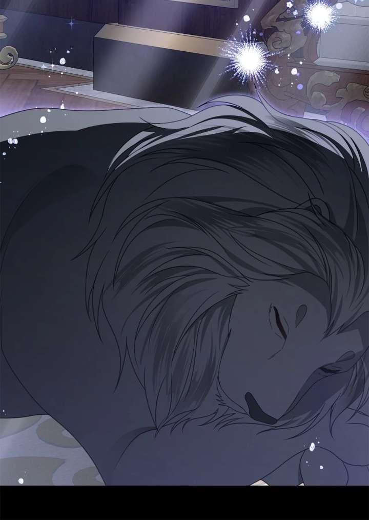 That's Not What My Will Said Chapter 48 page 25 - 