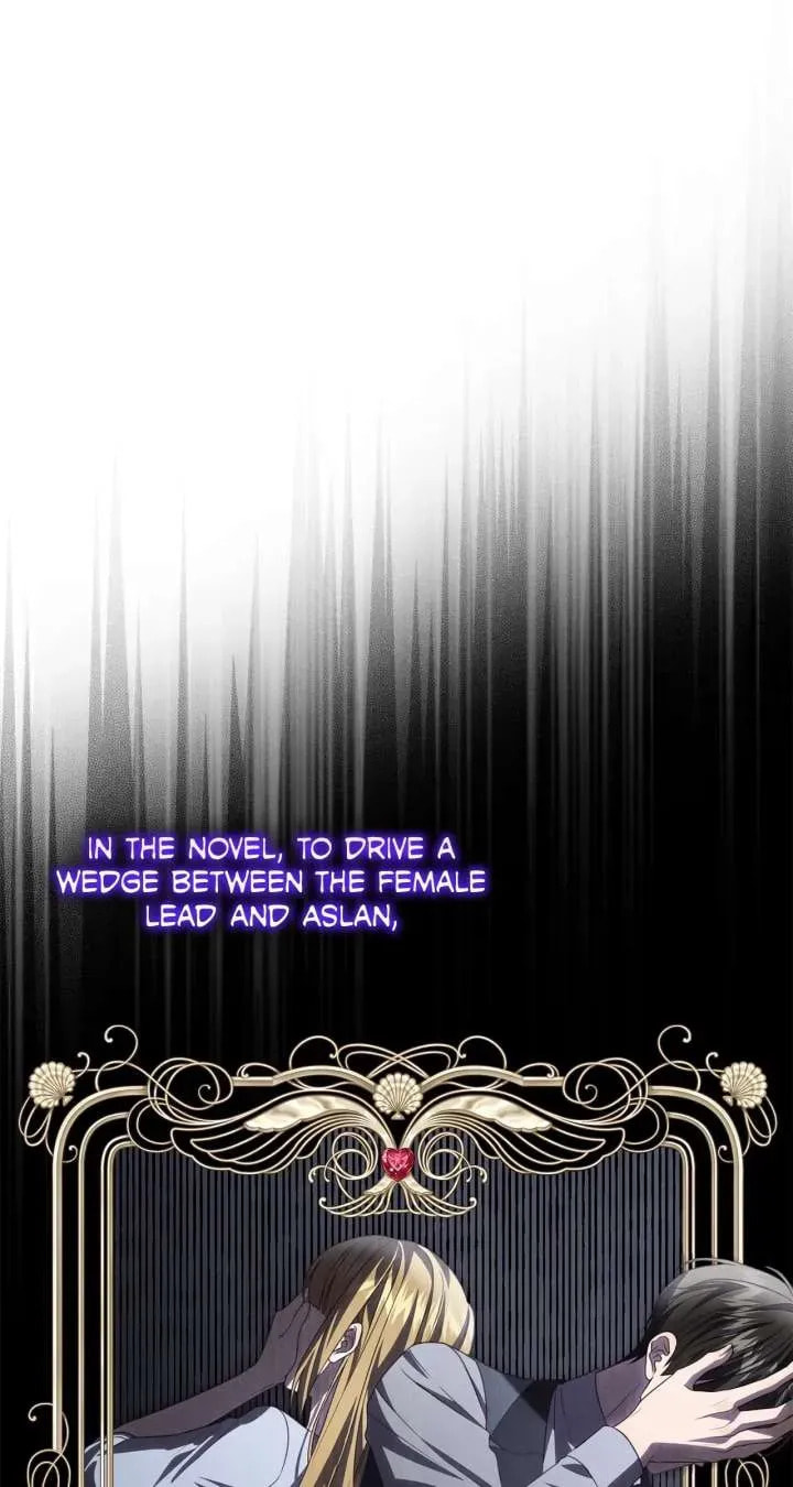 That's Not What My Will Said Chapter 49 page 9 - 