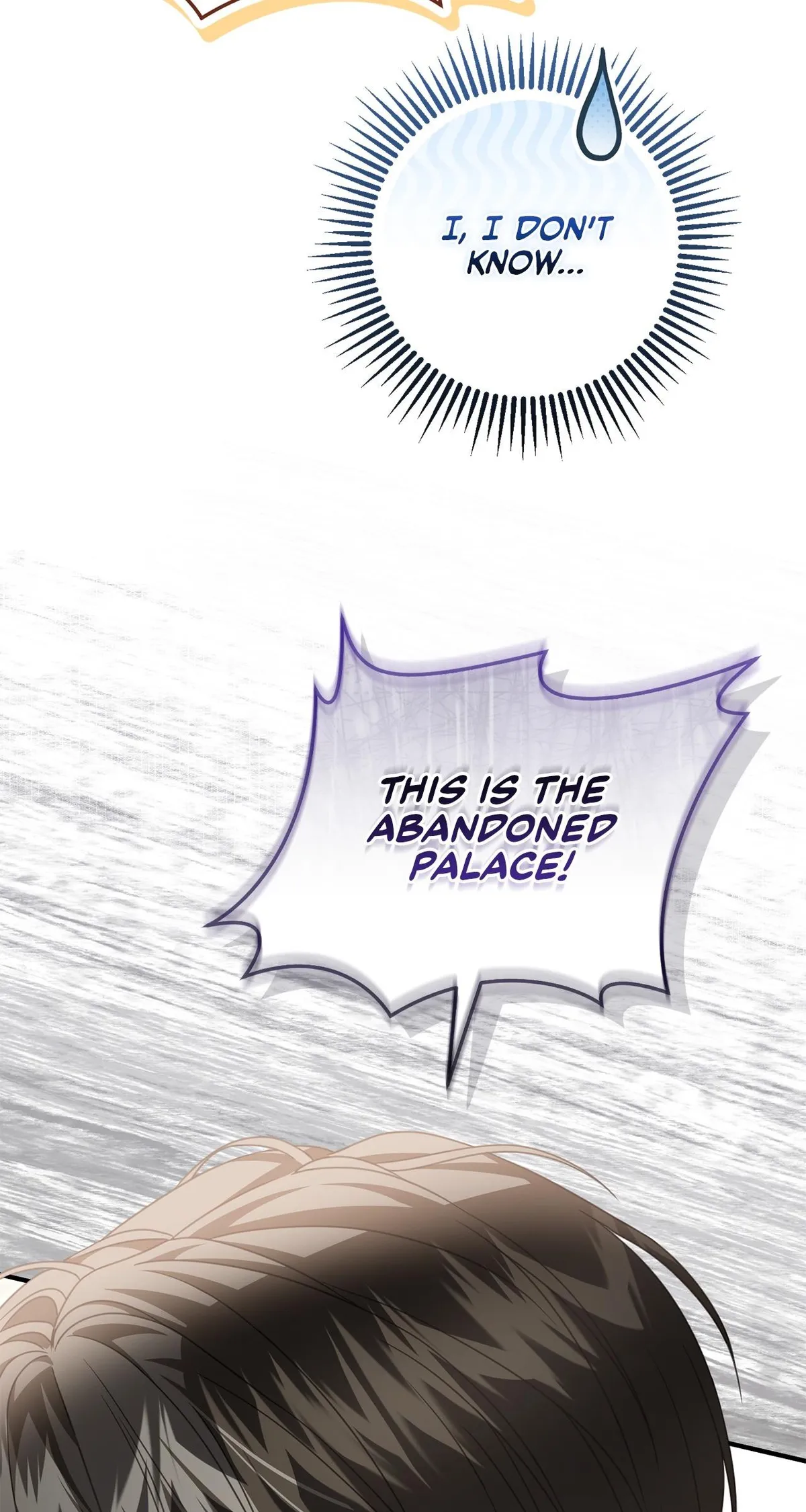 That's Not What My Will Said Chapter 51 page 72 - 