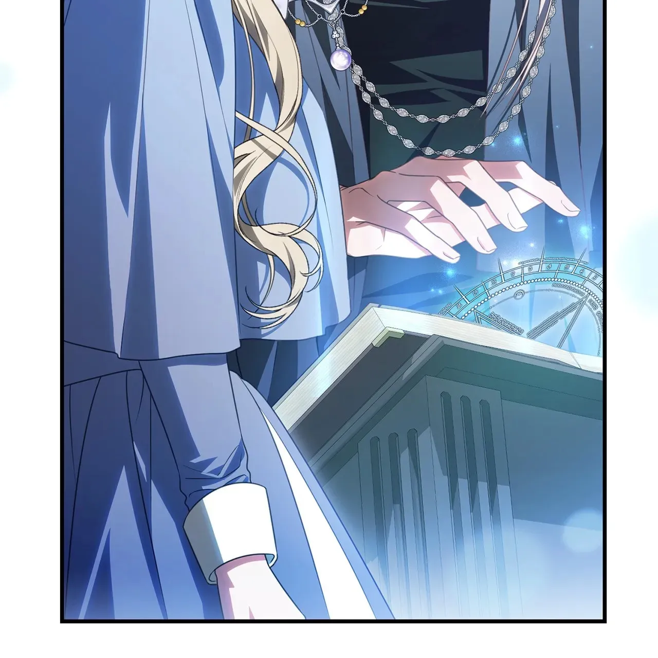 That's Not What My Will Said Chapter 58 page 37 - 