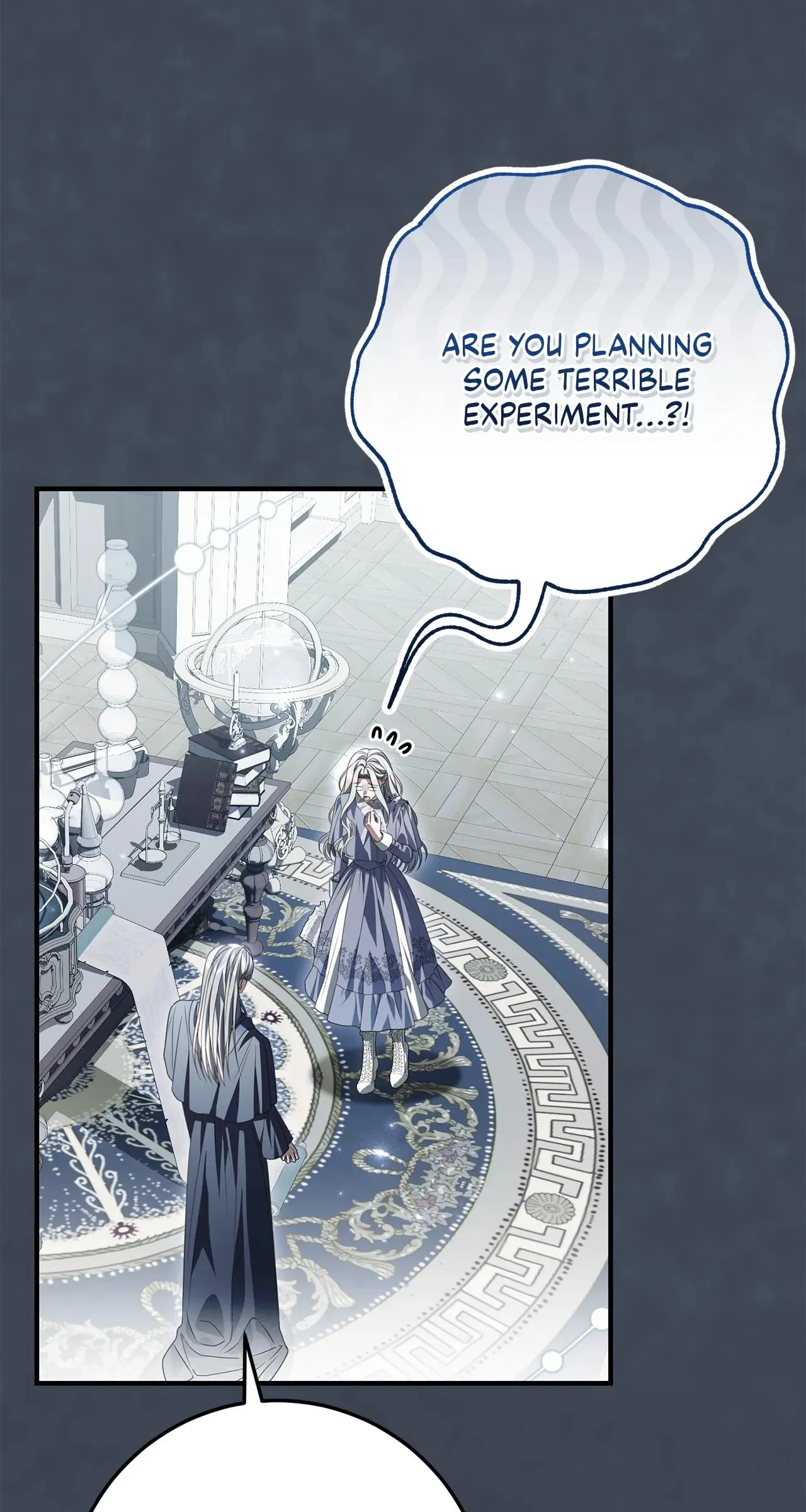 That's Not What My Will Said Chapter 59 page 16 - 