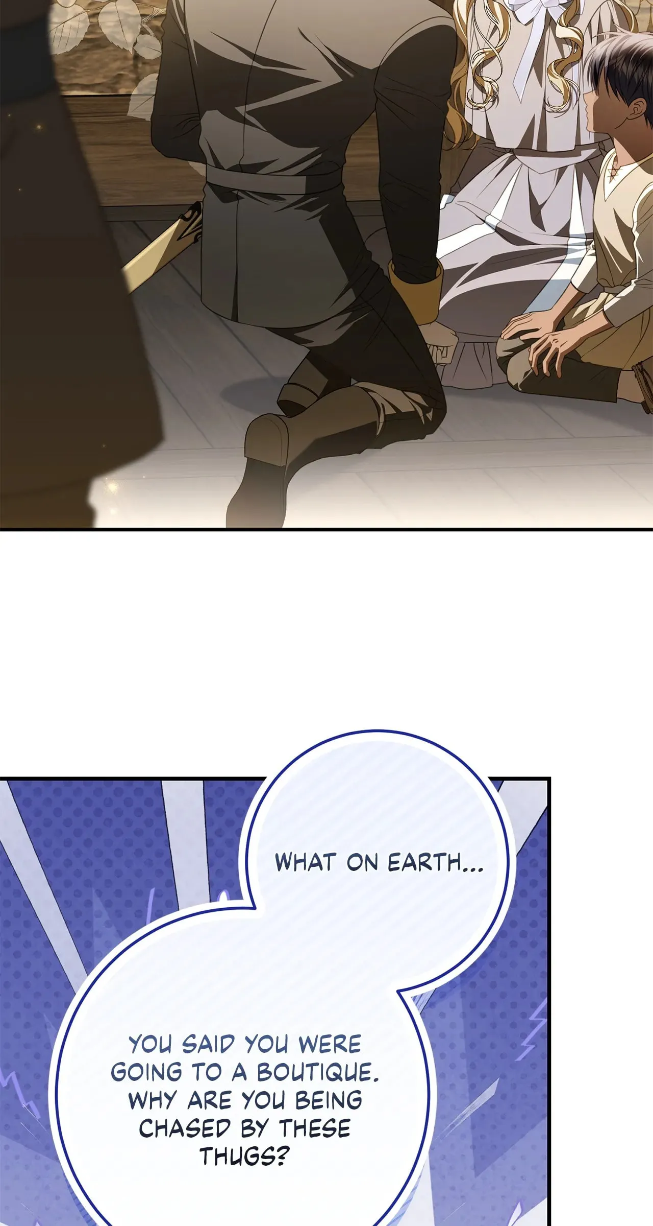That's Not What My Will Said Chapter 59 page 86 - 