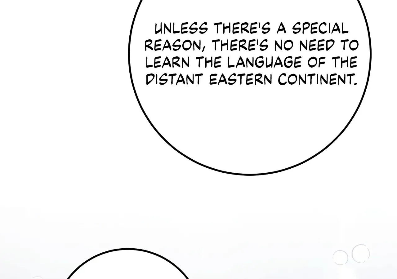 That's Not What My Will Said Chapter 60 page 101 - 