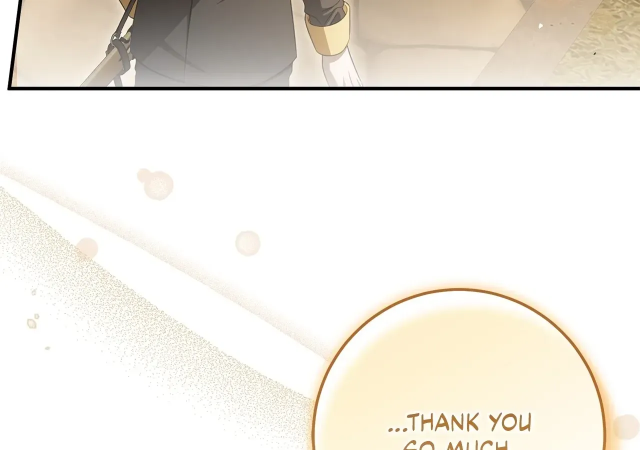 That's Not What My Will Said Chapter 60 page 17 - 