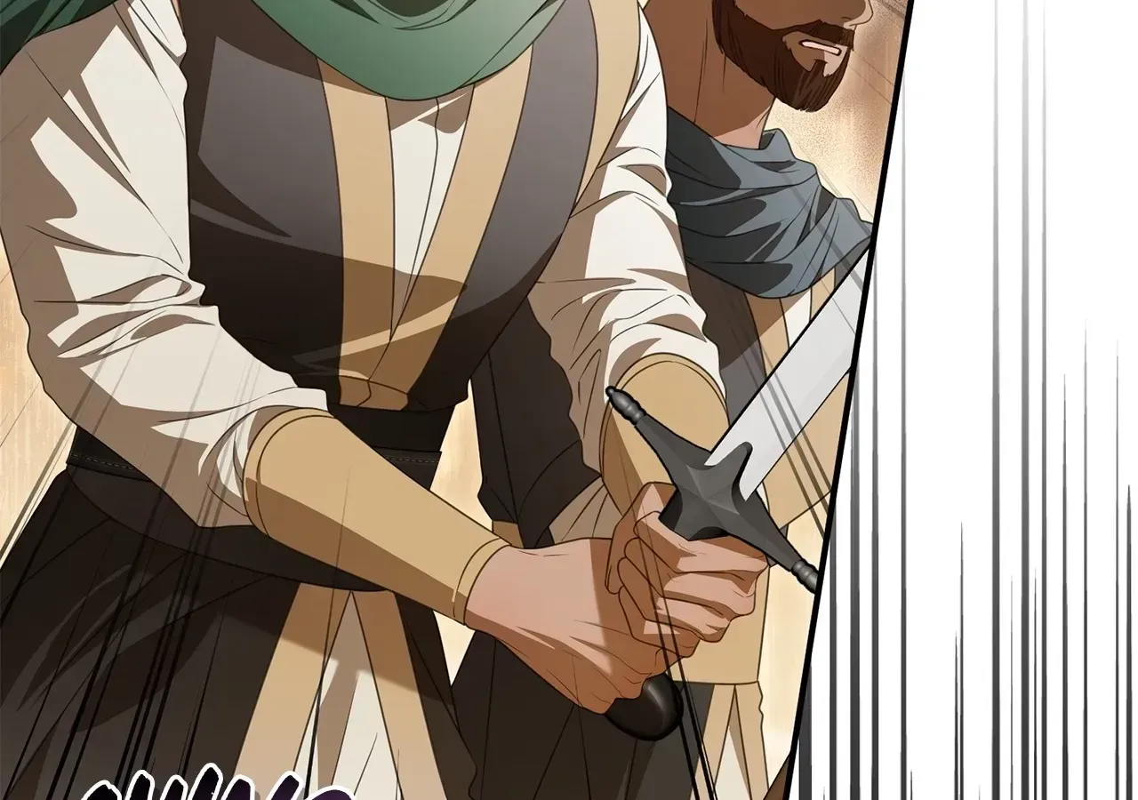 That's Not What My Will Said Chapter 60 page 32 - 