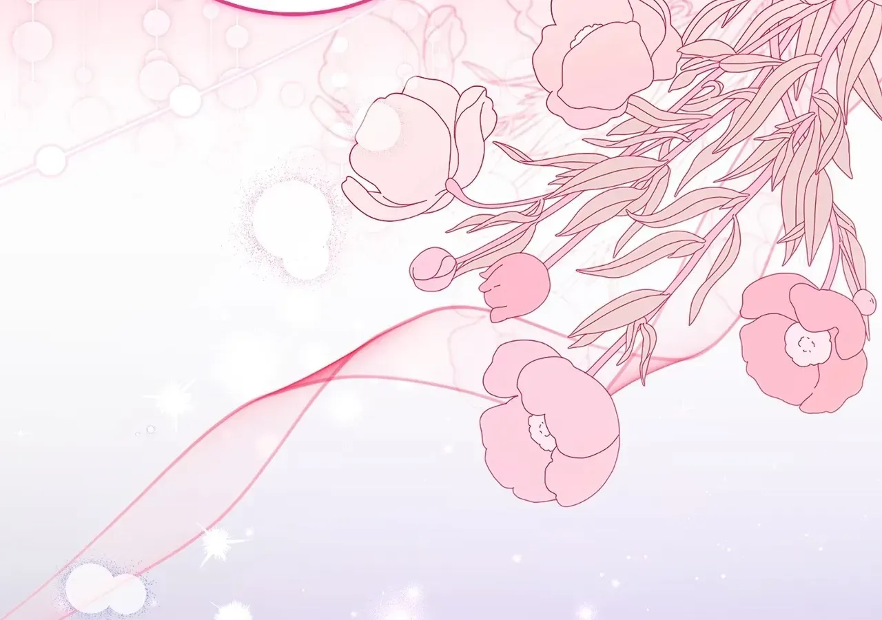 That's Not What My Will Said Chapter 60 page 5 - 
