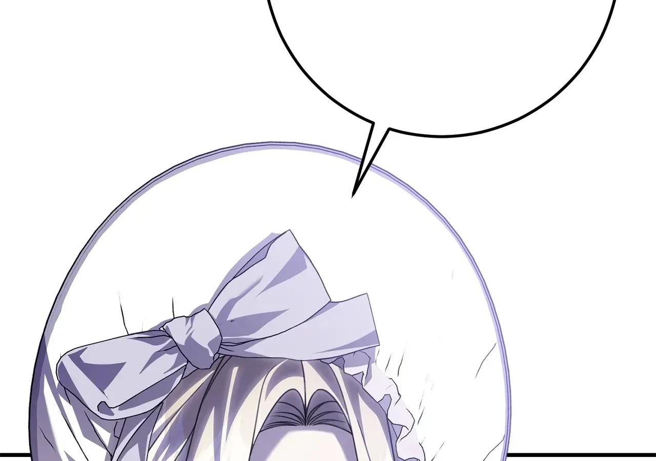 That's Not What My Will Said Chapter 60 page 82 - 