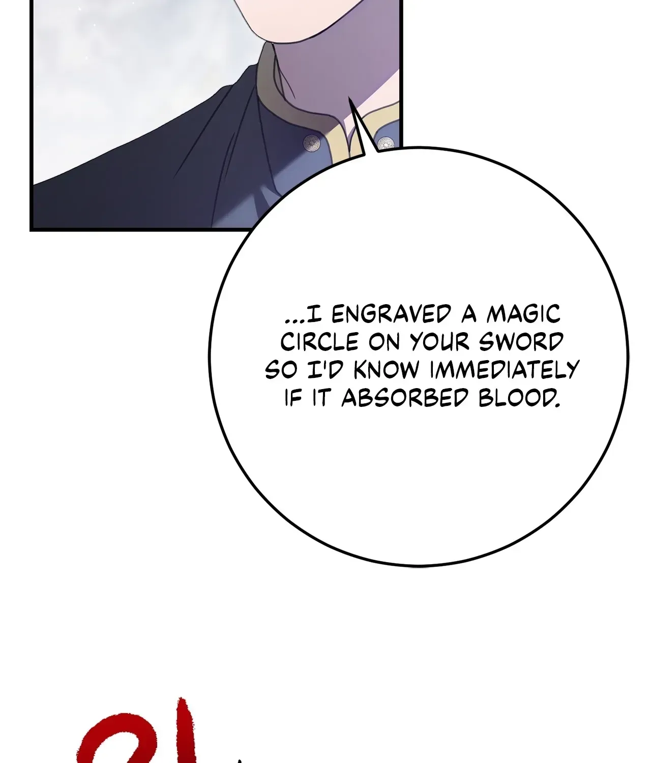 That's Not What My Will Said Chapter 60 page 87 - 
