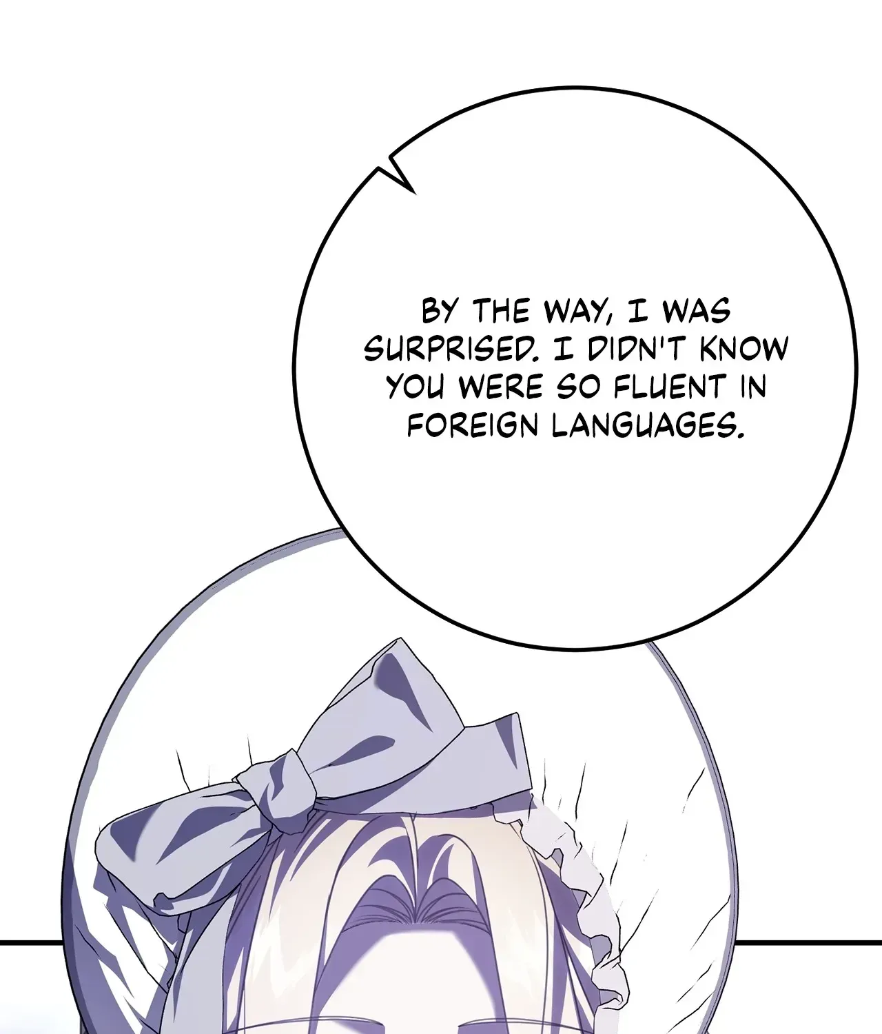 That's Not What My Will Said Chapter 60 page 96 - 