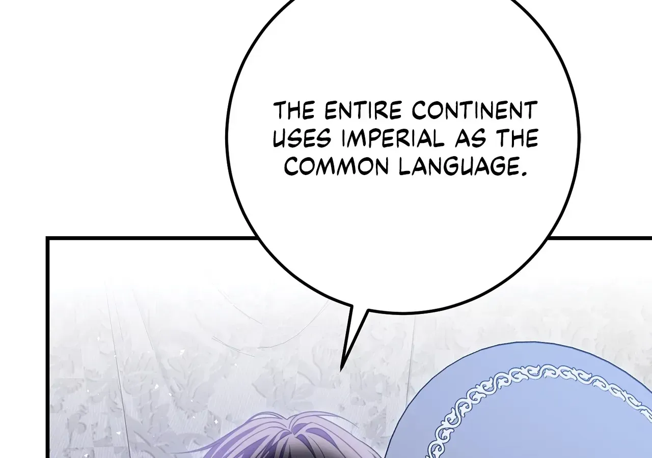 That's Not What My Will Said Chapter 60 page 99 - 
