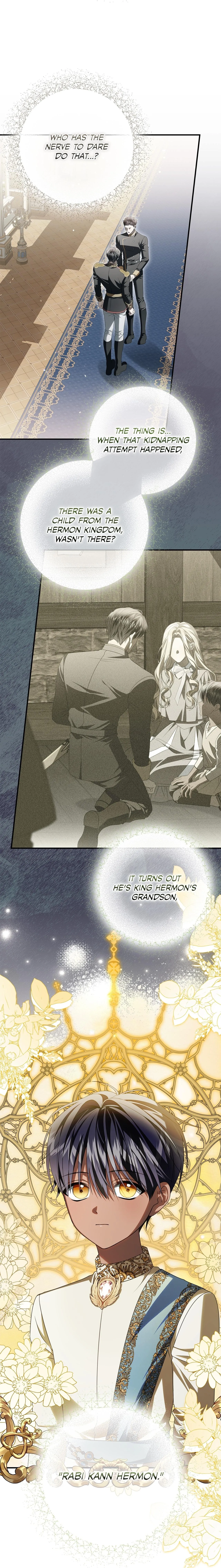 That's Not What My Will Said Chapter 65 page 15 - 
