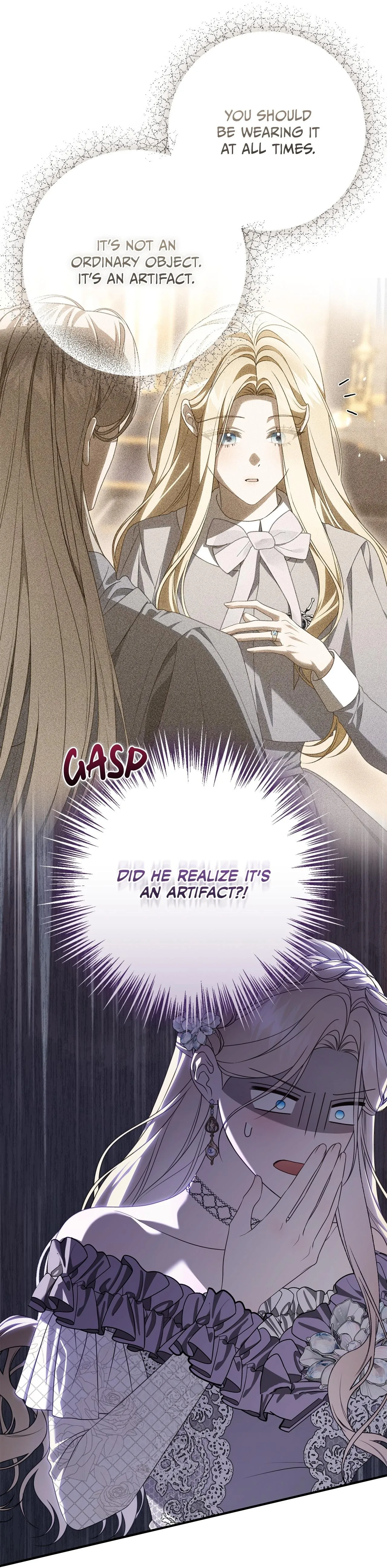 That's Not What My Will Said Chapter 67 page 16 - 