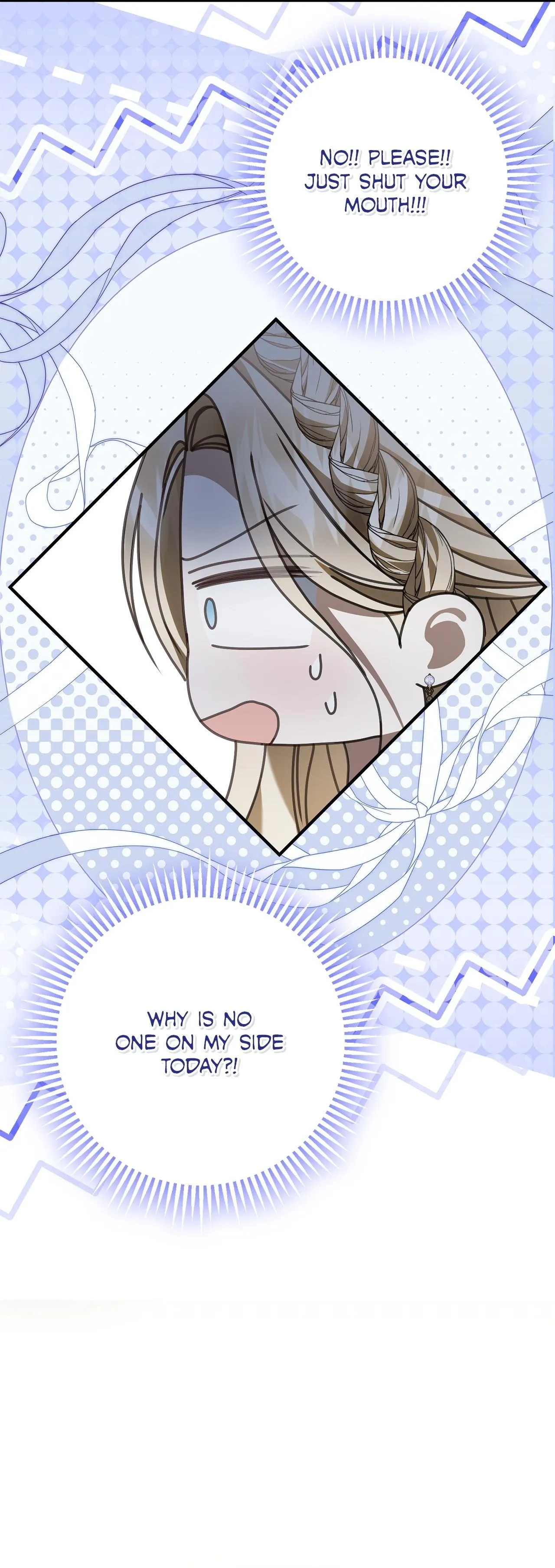 That's Not What My Will Said Chapter 67 page 46 - 