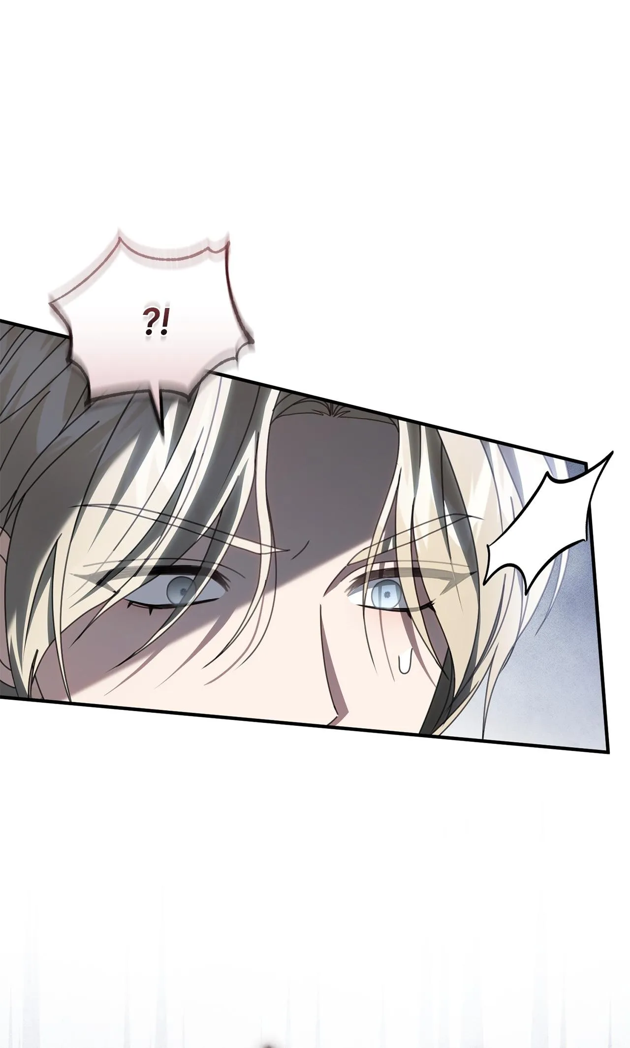That's Not What My Will Said Chapter 67 page 54 - 
