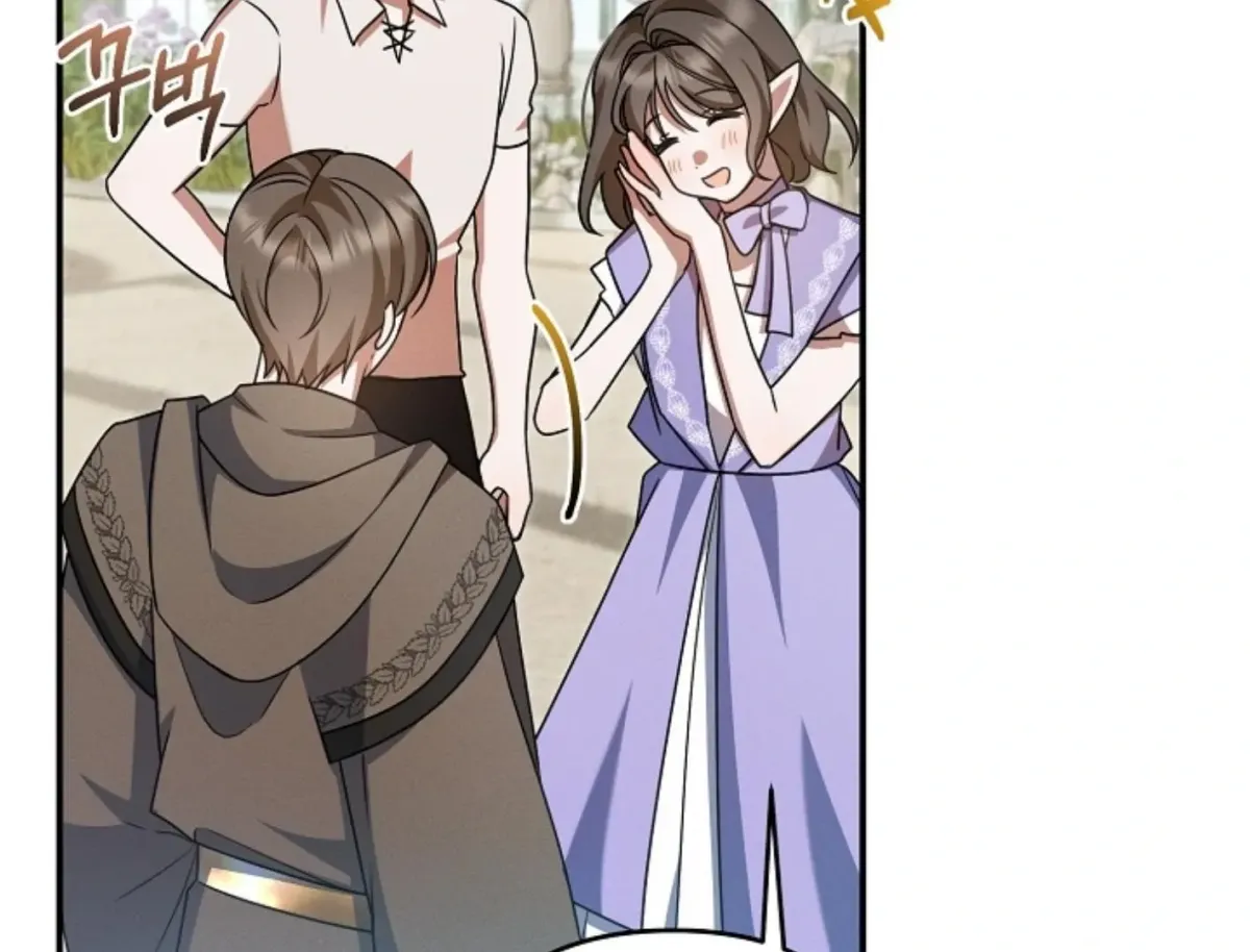 Read That