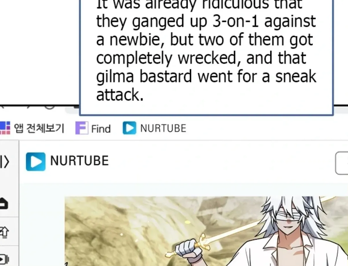 Read That