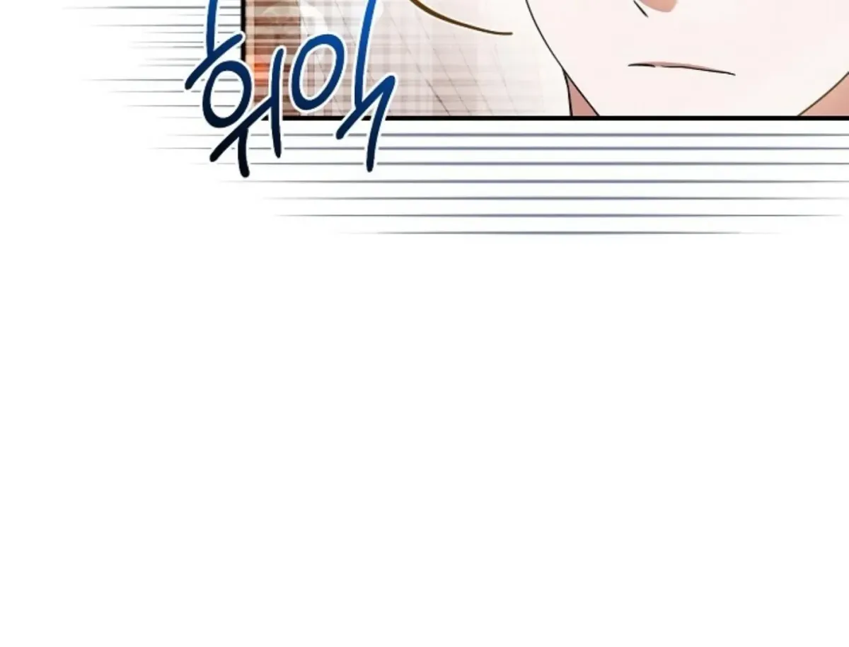 Read That
