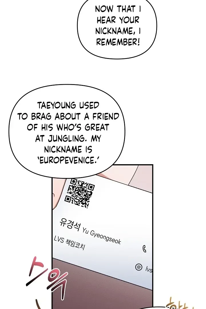 Read That