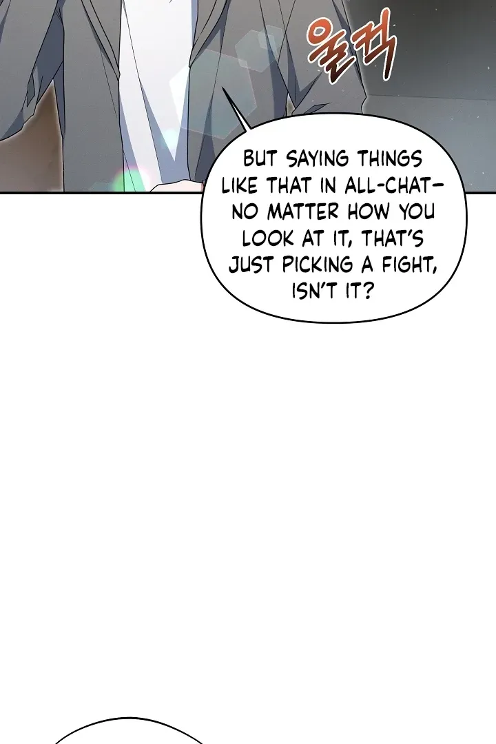 Read That