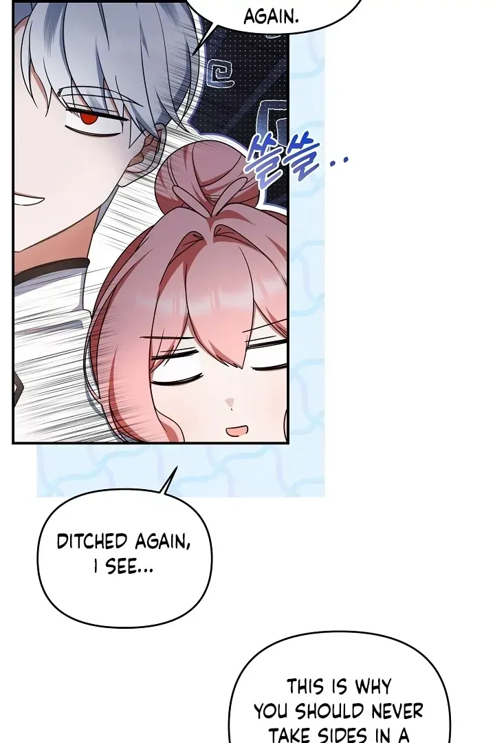 Read That