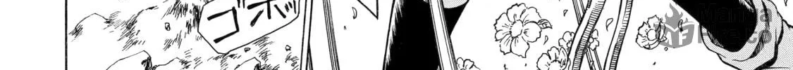 Read That Second-Rate Warrior Is Now an Overpowered chapter 10 image 11 on Lezhin